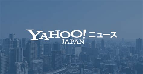 yahoo newsa|yahoo news japan.